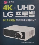 골프존파크 상현 광교빌리지골프