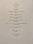 25T철판요리전문점