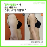 글로벌365MC병원 대전