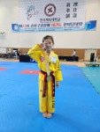 한국체대태권도