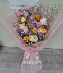 선경꽃식물원 김해꽃집