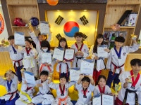 장덕태권도예절관