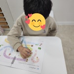 플레이팩토 마산메트로