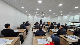 숲생태조경인재개발학원