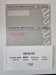 루이까스텔청주아이씨점 | 루이까스텔 청주율량점