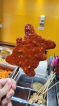 삼남매 분식