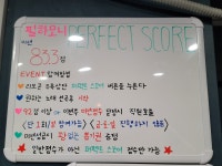 필하모니 노래연습장
