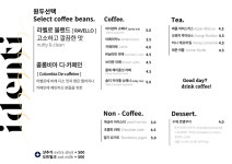 아이덴티