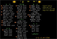 경춘회관