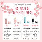 화미주아티클헤어 유니시티점