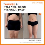 글로벌365MC병원 대전