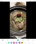 성경농장