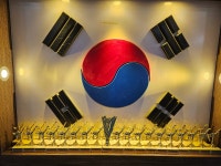 장덕태권도예절관