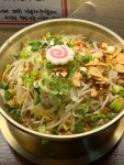 이케멘스