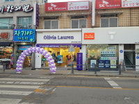 올리비아로렌 마석점