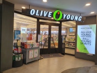 올리브영 주안역점