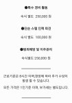 에스티엔