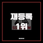 24 헬스 PT 요가 필라테스 쎄짐세류동