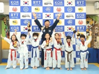 한양대 용호태권도