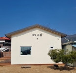 책방소설 novella