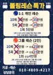 도도프로샵