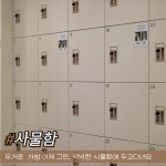 플랜에이 스터디카페 안성석정센터