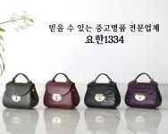 요한1334