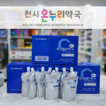 천사온누리약국