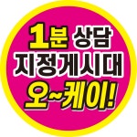 시선광고기획