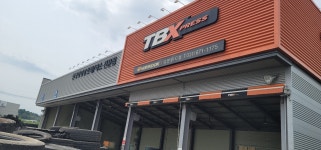 한국타이어 TBX 남안성IC점