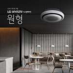 LG시스템에어컨 강릉공조기상사