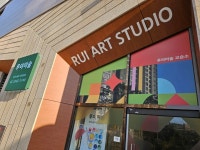 루이미술교습소