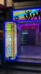 멜론노래연습장