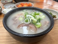 대곱창