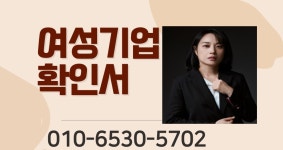 김앤행정사사무소