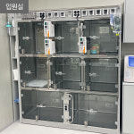 마음담은동물병원