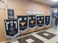 경우라이프