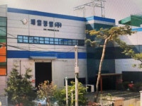 제일정밀