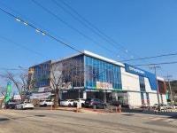 하나로마트 삼척농협이사부점