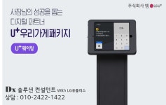 엠