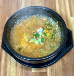 창석이네식당