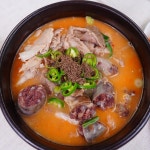 대곱창