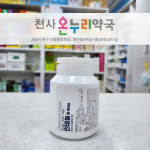 천사온누리약국