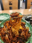 마을회관 양푼이숯불갈비찜