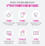 이엔네트워크