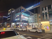 레벨업PC방 인천대입구역점