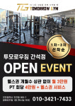 빈스튜디오
