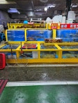 금강산수산횟집