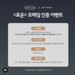 그믐달셀프스튜디오 마포염리동점