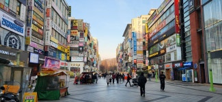 제일공인중개사사무소